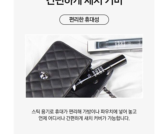 Quick Hair Tint Brush - Natural Black