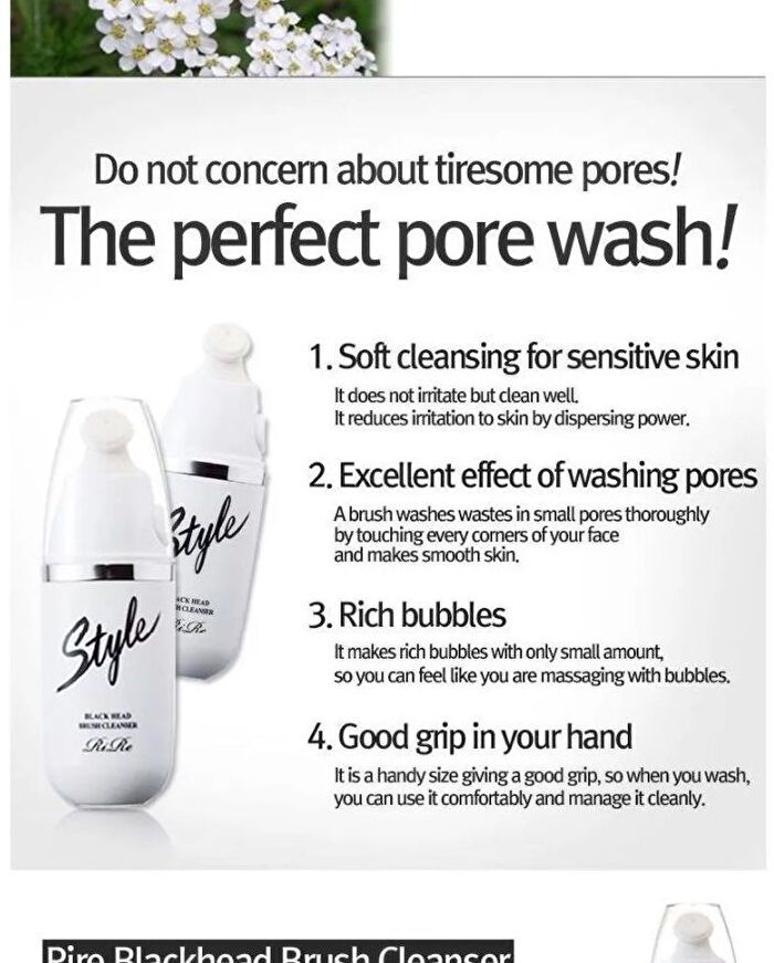 Style Black Head Brush Cleanser - 20ml