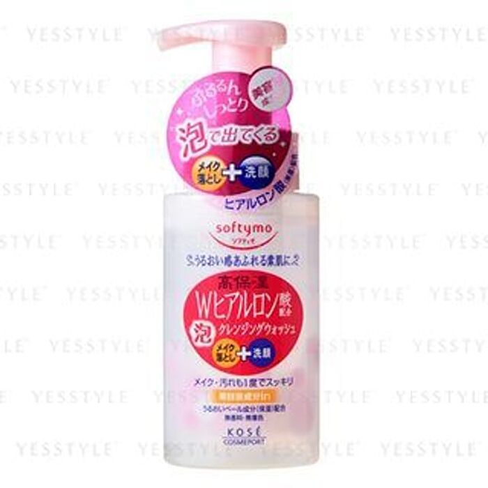 Softymo Hyaluronic Acid Cleansing Wash - 200ml
