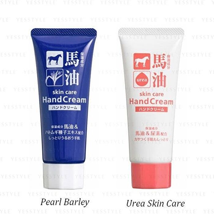 Horse Oil Hand Cream - Camellia Oil - 60g
