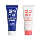 Horse Oil Hand Cream - Camellia Oil - 60g