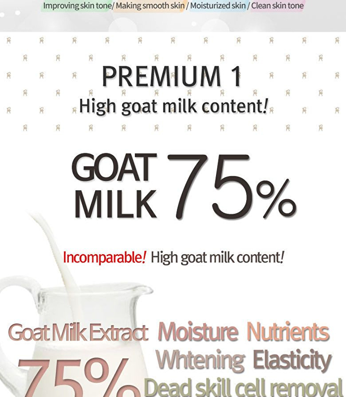 Premium White Pure Goat Milk Cream - 50ml