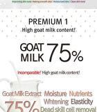 Premium White Pure Goat Milk Cream - 50ml
