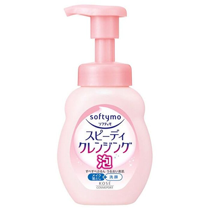 Softymo Speedy Cleansing Foam - 200ml