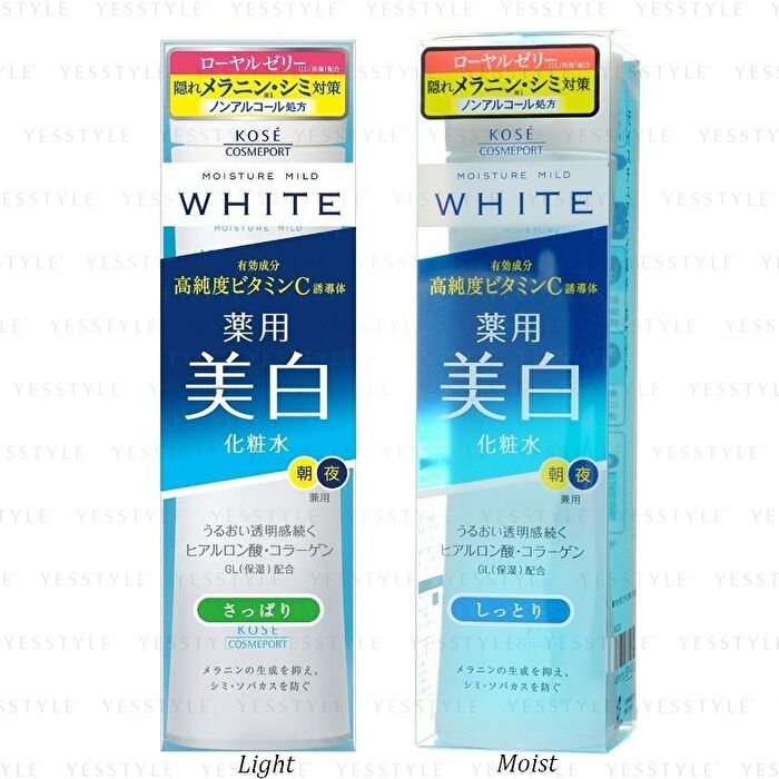 White Moisture Mild Lotion - Moist - 180ml
