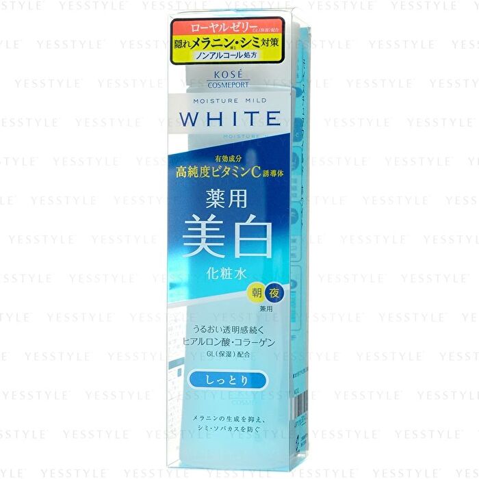 White Moisture Mild Lotion - Moist - 180ml