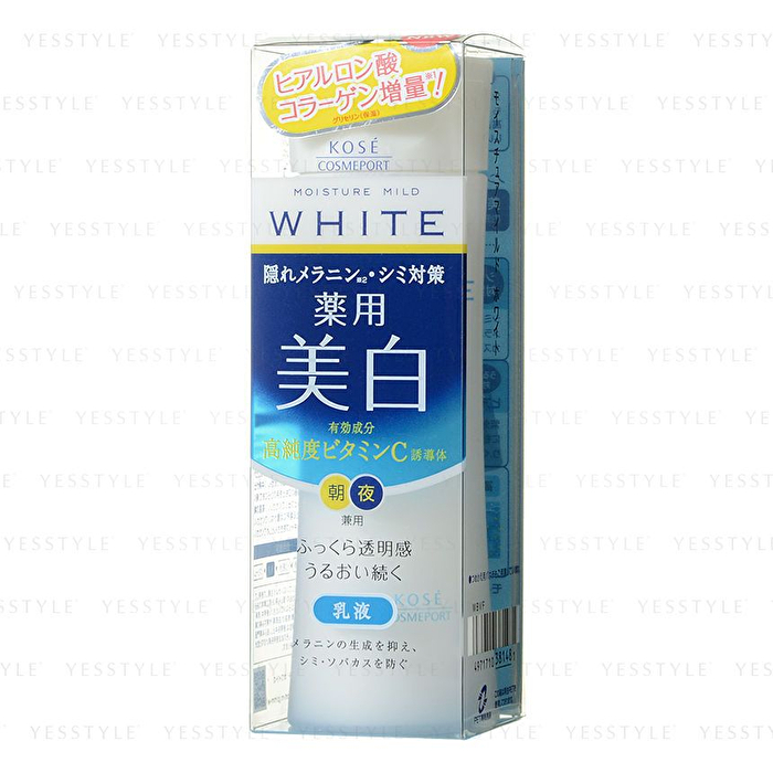 Moisture Mild White Milky Lotion - 140ml