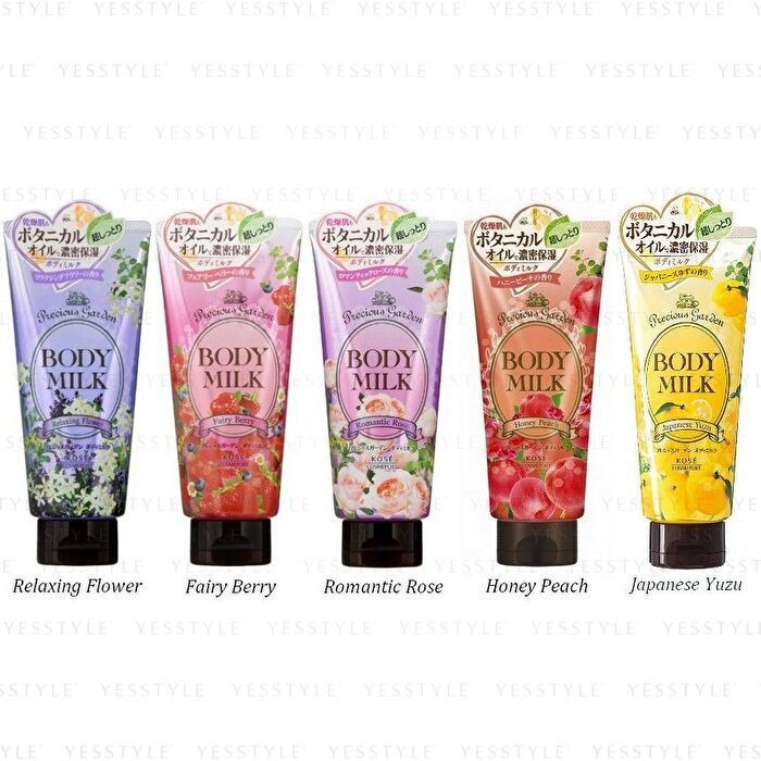 Precious Garden Body Milk - Romantic Rose - 200g