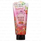 Precious Garden Body Milk - Romantic Rose - 200g