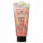 Precious Garden Body Milk - Romantic Rose - 200g