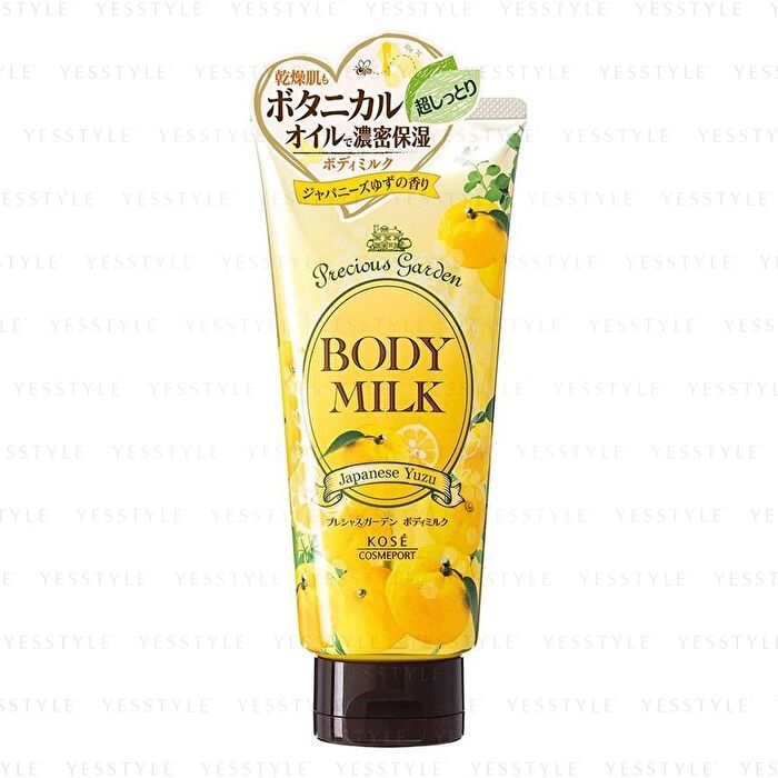 Precious Garden Body Milk - Romantic Rose - 200g