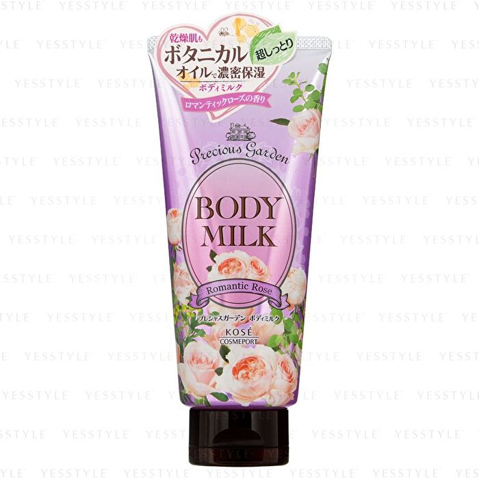 Precious Garden Body Milk - Honey Peach - 200g