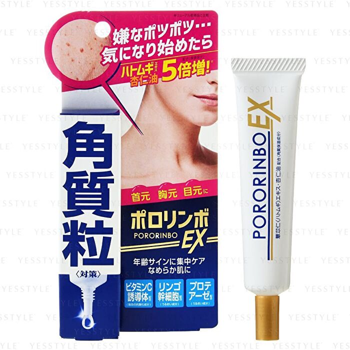 Pororinbo EX - 18g