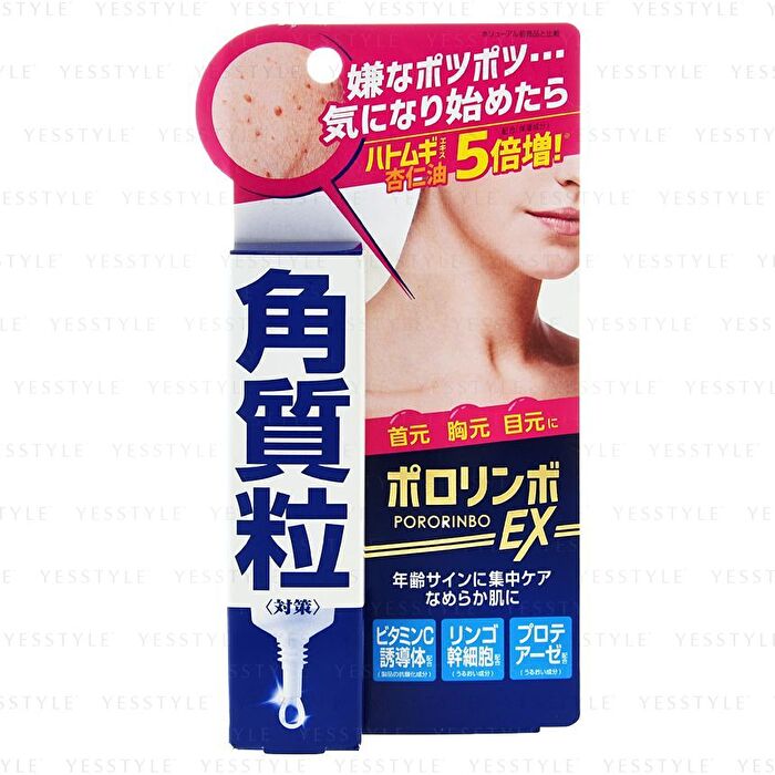 Pororinbo EX - 18g