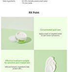 Cosrx Centella Blemish Cream - 30ml