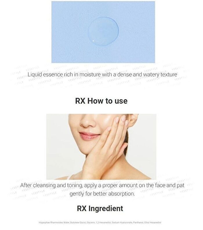 Cosrx Hyaluronic Acid Hydra Power Essence - 100ml