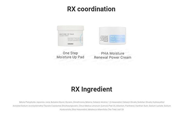 Cosrx Oil Free Ultra Moisturizing Lotion with Birch Sap - 100ml