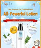 Cosrx Oil Free Ultra Moisturizing Lotion with Birch Sap - 100ml