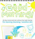 Cosrx Low pH Good Morning Gel Cleanser - 150ml