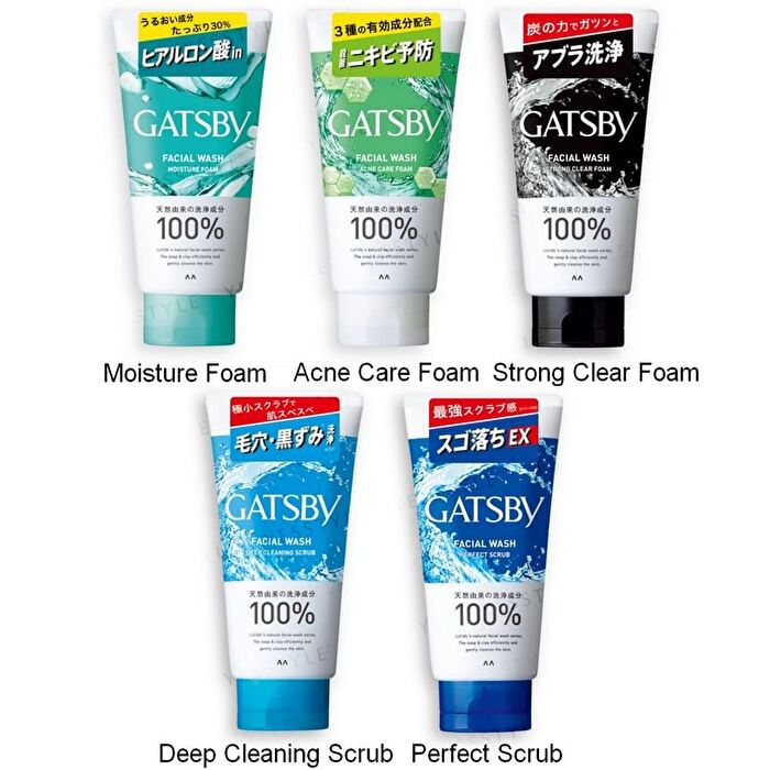 Gatsby Facial Wash - Perfect Scrub - 130g