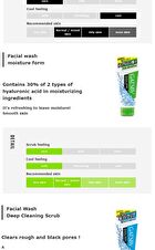 Gatsby Facial Wash - Perfect Scrub - 130g