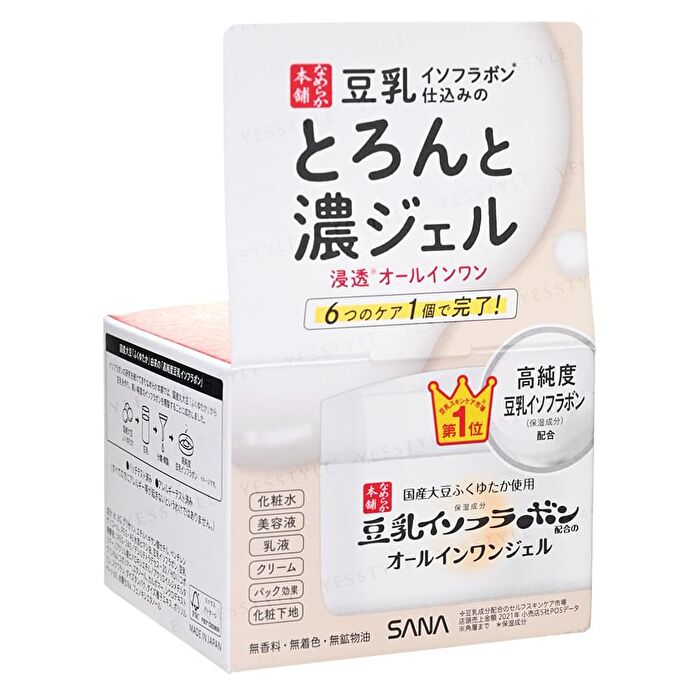 Soy Milk Moisture 6 In 1 Gel Cream Moist - 100g