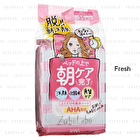 Zubo Labo Morning Clear Lotion Sheet - Fresh - 35 pcs