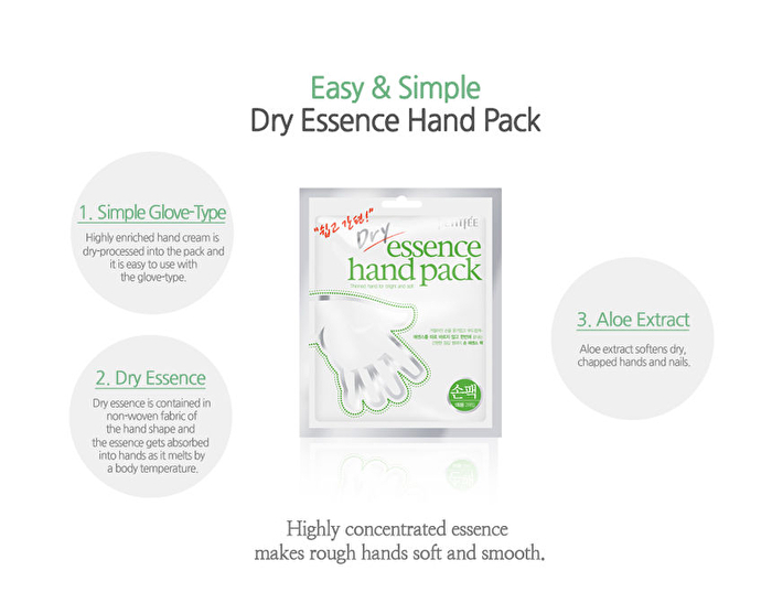 Petitfee Dry Essence Hand Pack 1pair - 1 pack
