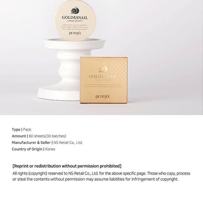 Petitfee Gold & Snail Hydrogel Eye Patch 60pcs - 60pcs (30pairs)