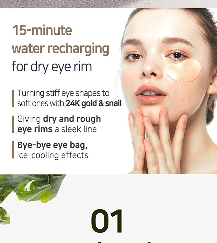 Petitfee Gold & Snail Hydrogel Eye Patch 60pcs - 60pcs (30pairs)