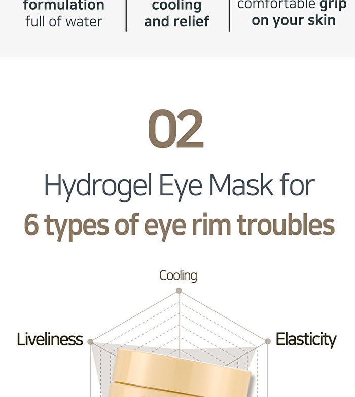 Petitfee Gold & Snail Hydrogel Eye Patch 60pcs - 60pcs (30pairs)