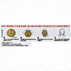 Premium Puresa Golden Jelly Mask - Royal Jelly - 3 pcs