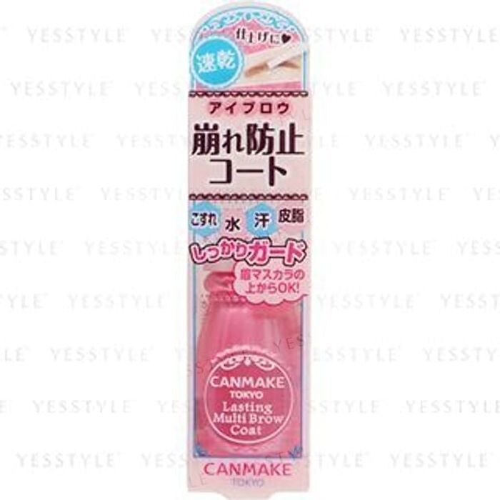 Lasting Multi Brow Coat - 01 Clear