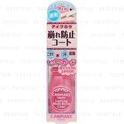 Lasting Multi Brow Coat - 01 Clear