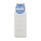 Canmake Quick & Easy Remover - 100ml