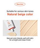 Mqny UV Daily Sun Cream (Natural Make-Up Base) - 50g