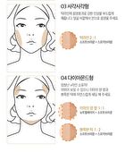 Mqny Fake Up 3 Color Shading - 3 Colors - #Beige Brown