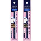 Media Eyeliner Pencil - Natural Brown