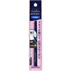 Media Eyeliner Pencil - Natural Brown