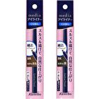 Media Eyeliner Pencil - Natural Brown