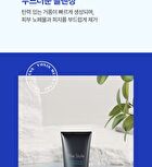 Vonin The Style Water Charge Foam Cleanser - 150ml