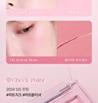 Ready To Wear Downy Cheek - 5 Colors - #02 Downy Peach
