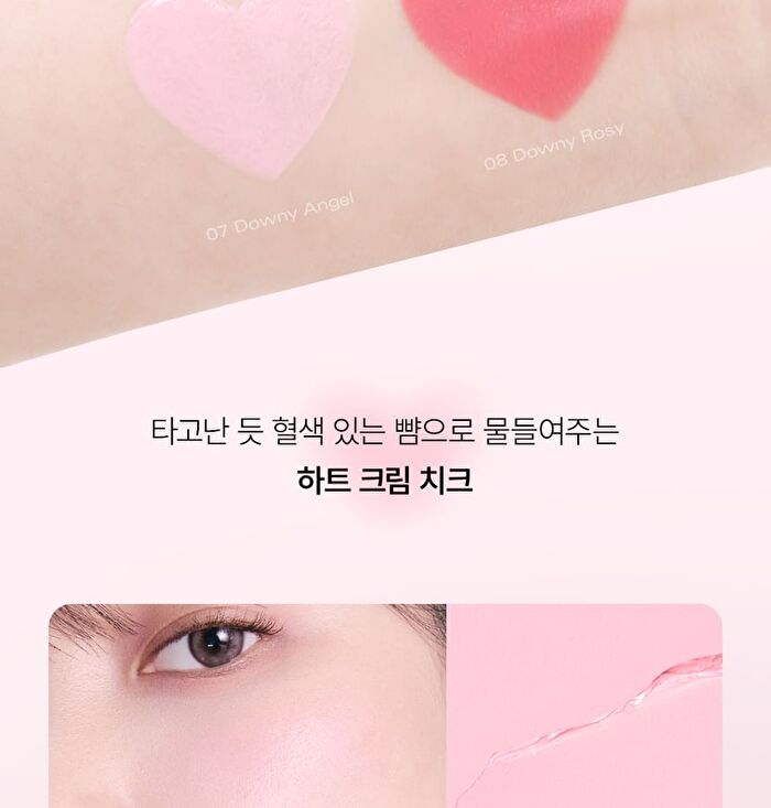 Ready To Wear Downy Cheek - 5 Colors - #01 Downy Pink