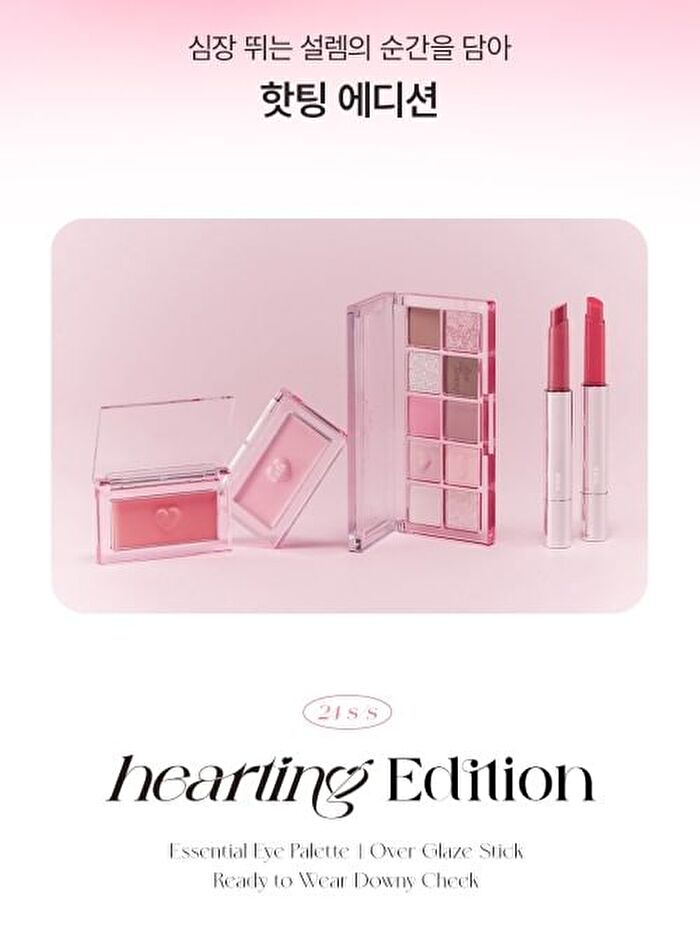 Ready To Wear Downy Cheek - 5 Colors - #01 Downy Pink