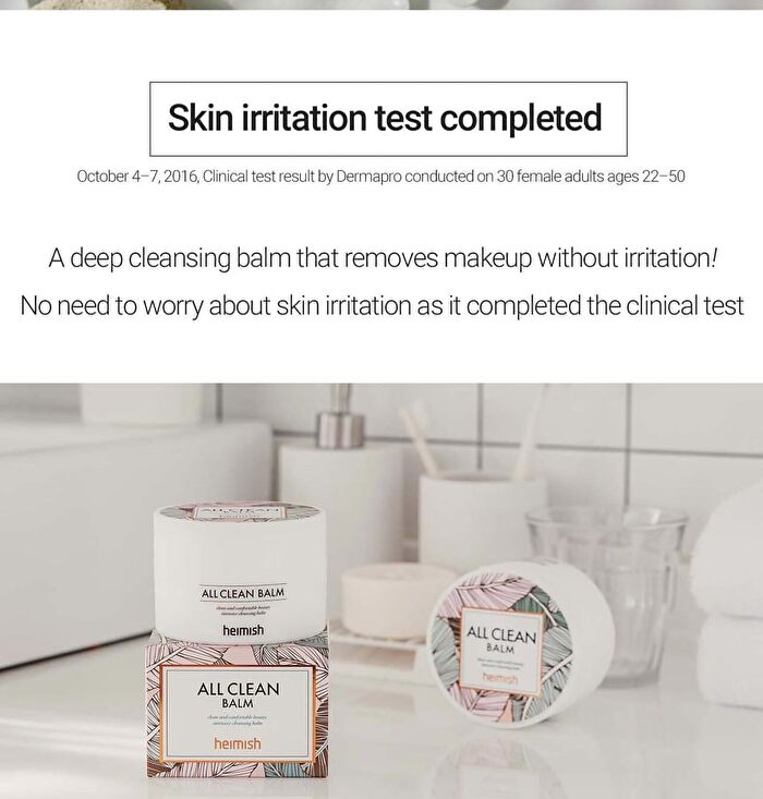 heimish All Clean Balm - 120ml