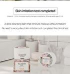 heimish All Clean Balm - 120ml