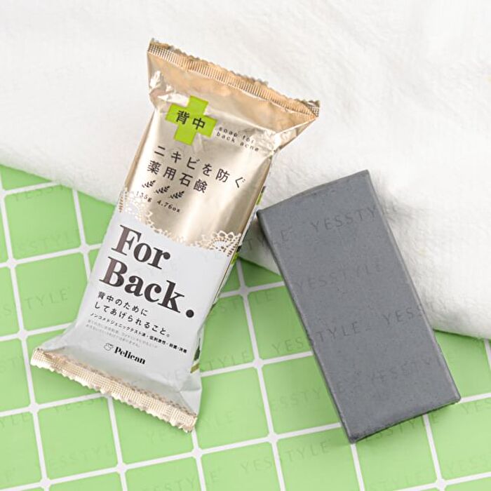 For Back Soap Herbal Citrus - 135g
