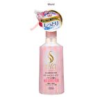 Salon Style Moist UV Hair Mist - Moist - 300ml