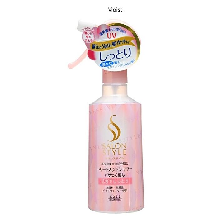 Salon Style Moist UV Hair Mist - Smooth - 300ml