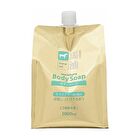 Horse Oil Moisture Body Soap - 600ml